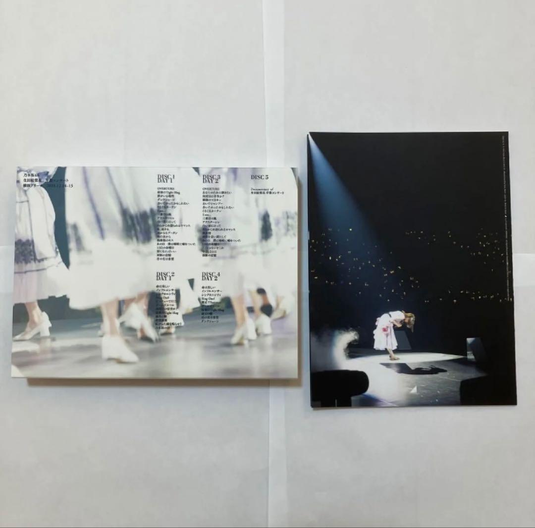 【DVD】乃木坂46 生田絵梨花 卒業コンサート