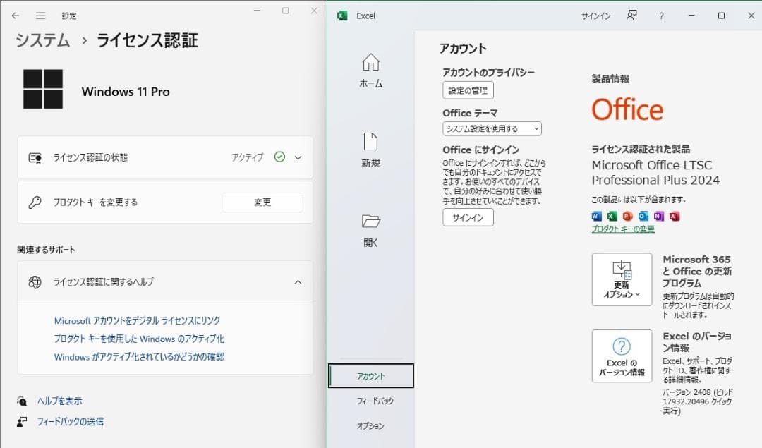 Windowsノート本体 ASUS K53TK-SX0A6 Windows11