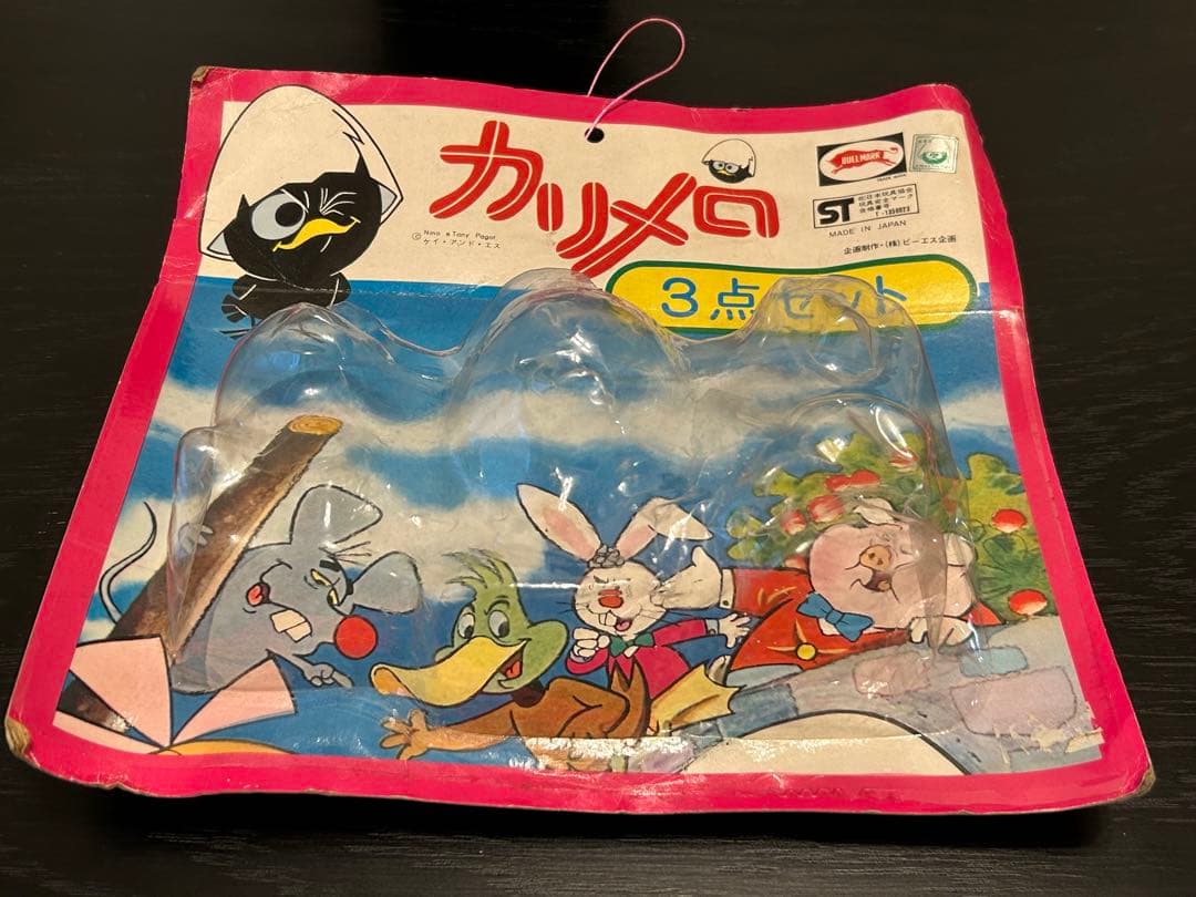 カリメロ 3点セットソフビ ブルマァク フィギュア 当時物BULLMARK