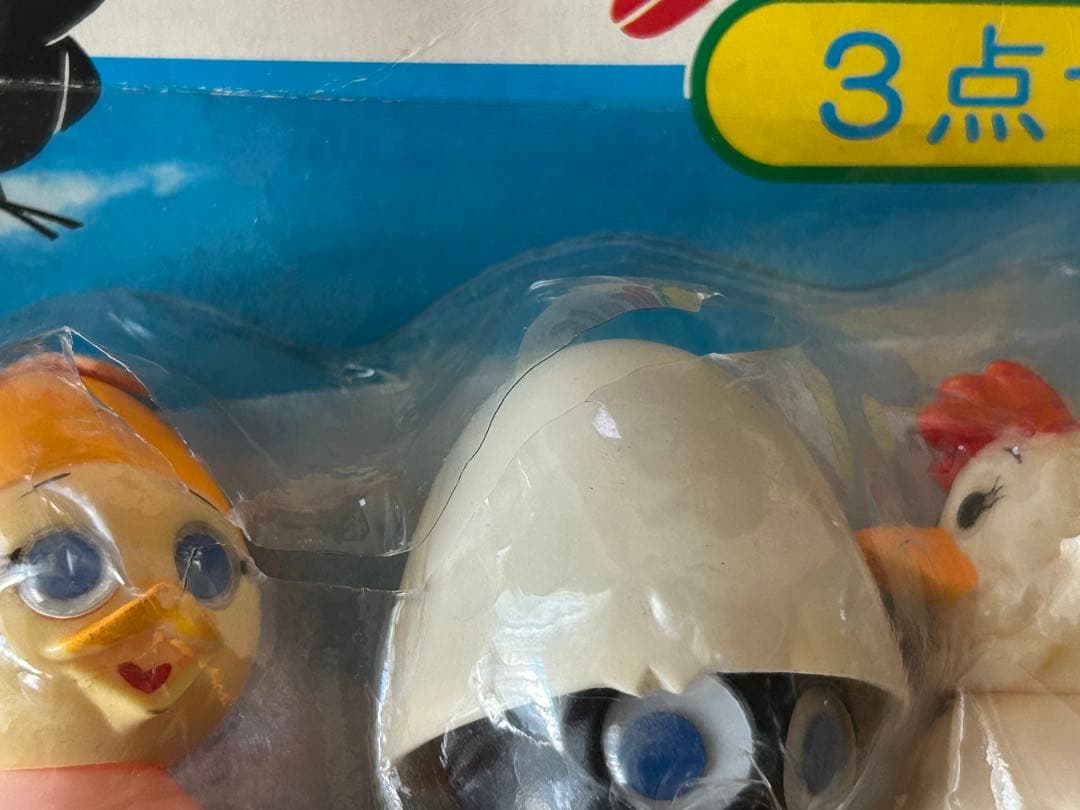 カリメロ 3点セットソフビ ブルマァク フィギュア 当時物BULLMARK