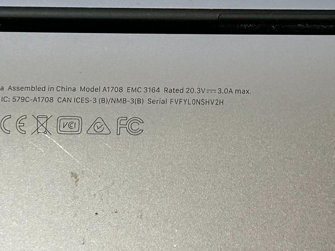 MacBook Pro 2019 ジャンク