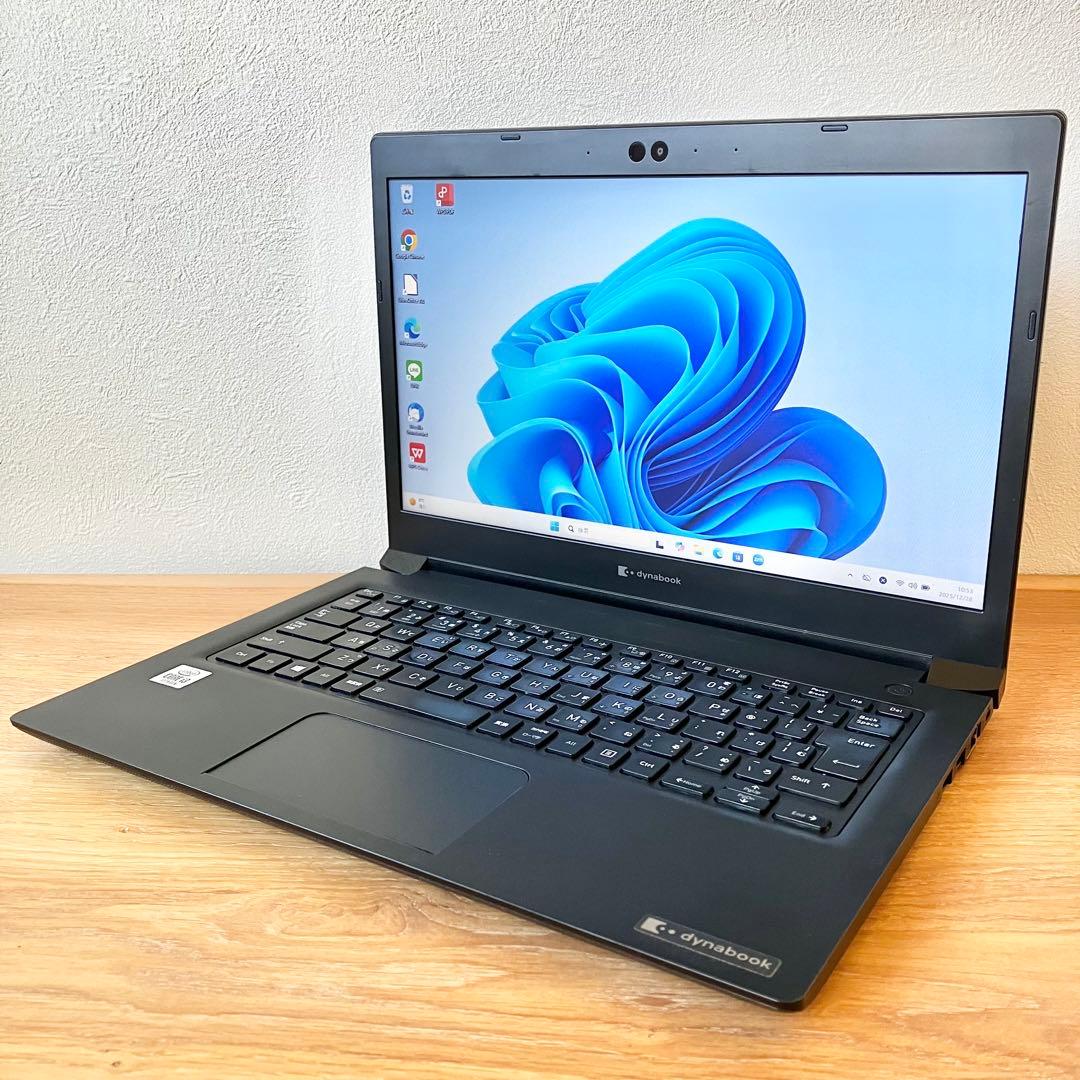 【軽量】オフィス付き/Windows11/SSD/ノートパソコンDynabook
