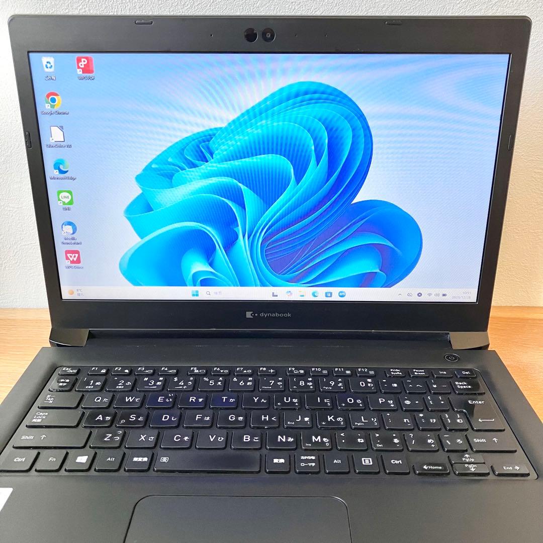 【軽量】オフィス付き/Windows11/SSD/ノートパソコンDynabook