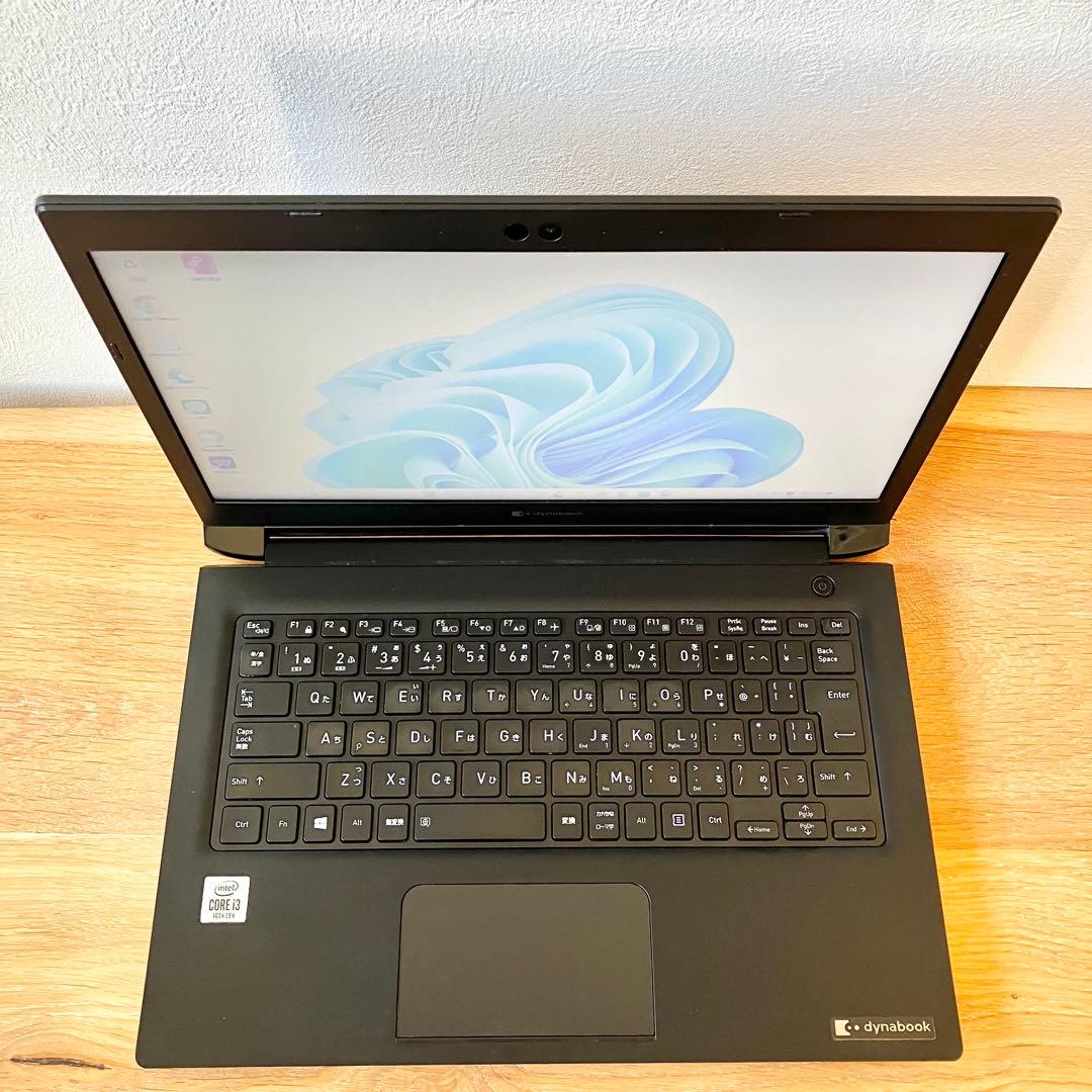 【軽量】オフィス付き/Windows11/SSD/ノートパソコンDynabook