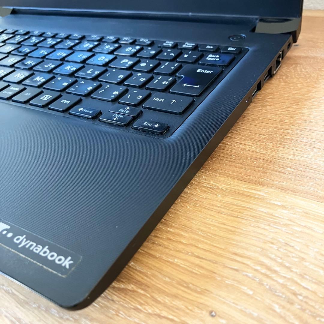 【軽量】オフィス付き/Windows11/SSD/ノートパソコンDynabook