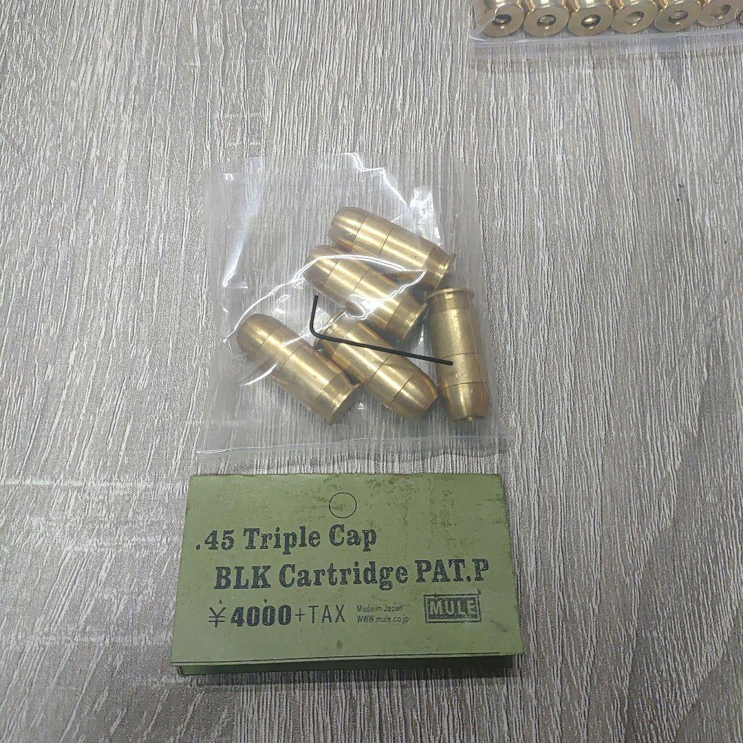 MULE/タニオコバ M1911A1 コルト ガバメント トリプルキャップモデル