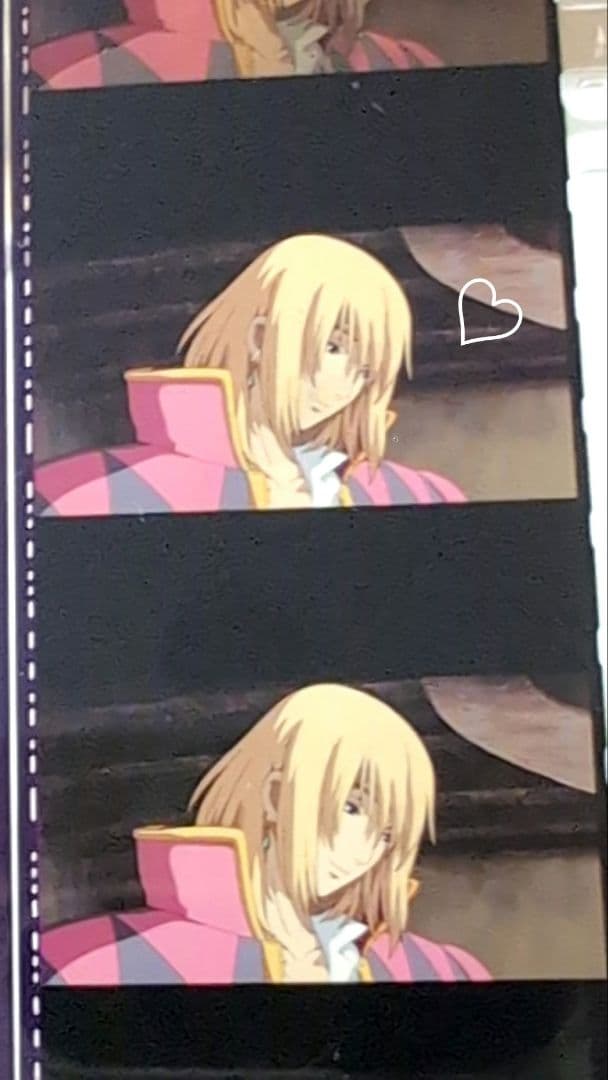 ハウルの動く城　【ハウル】フィルムブックマーカー　三鷹の森ジブリ美術館　限定