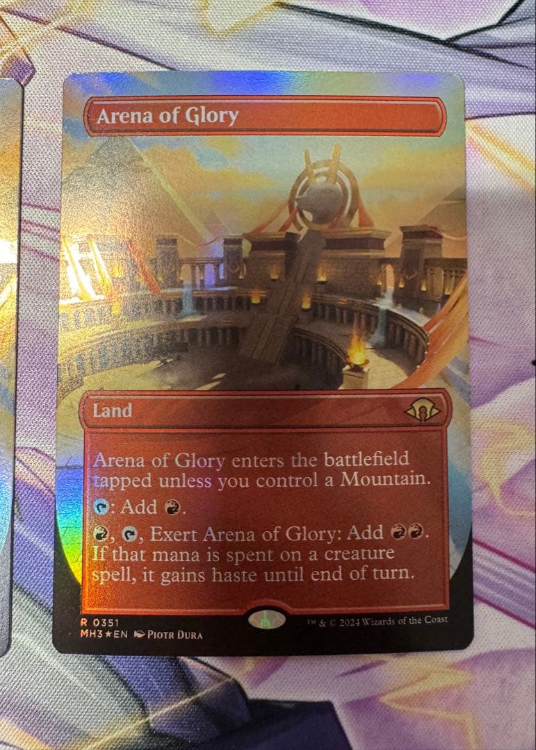 MTG ボーダーレス　栄光の闘技場　英Foil3枚