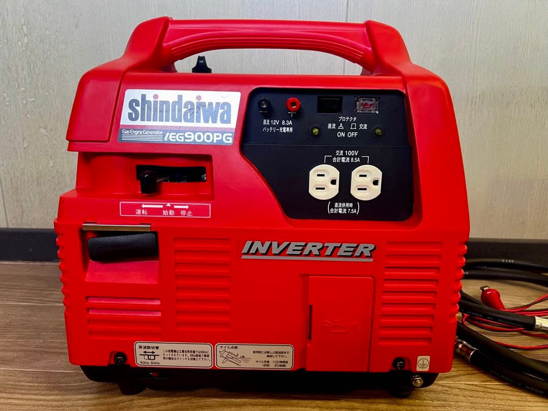 shindaiwa iEG900PG インバーター発電機