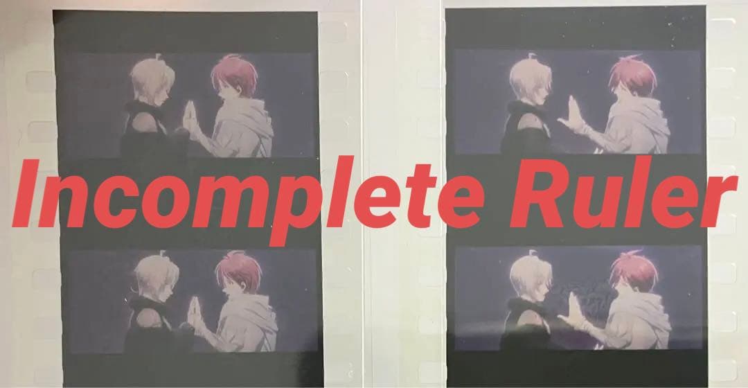 アイドリッシュセブン 特典 フィルム Incomplete Ruler 2枚