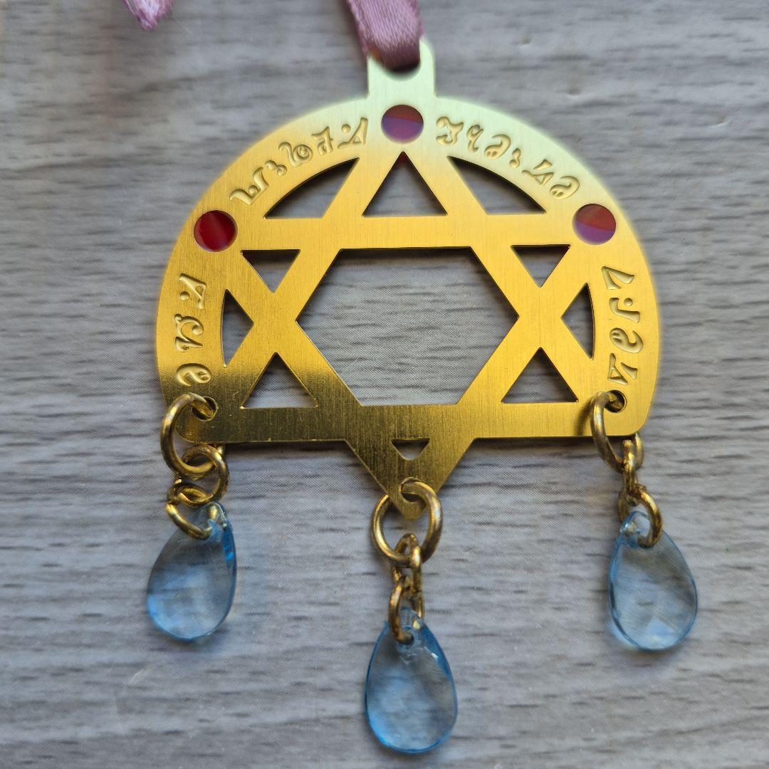 魔女の旅々1～12巻セット 直筆サイン本 海外版 メタルブックマーカー等おまけ付