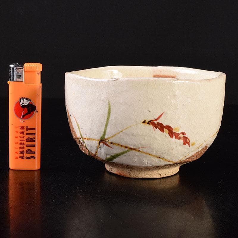 茶道具　益子焼　吉川水城作　赤絵茶碗　共箱　V　R7813