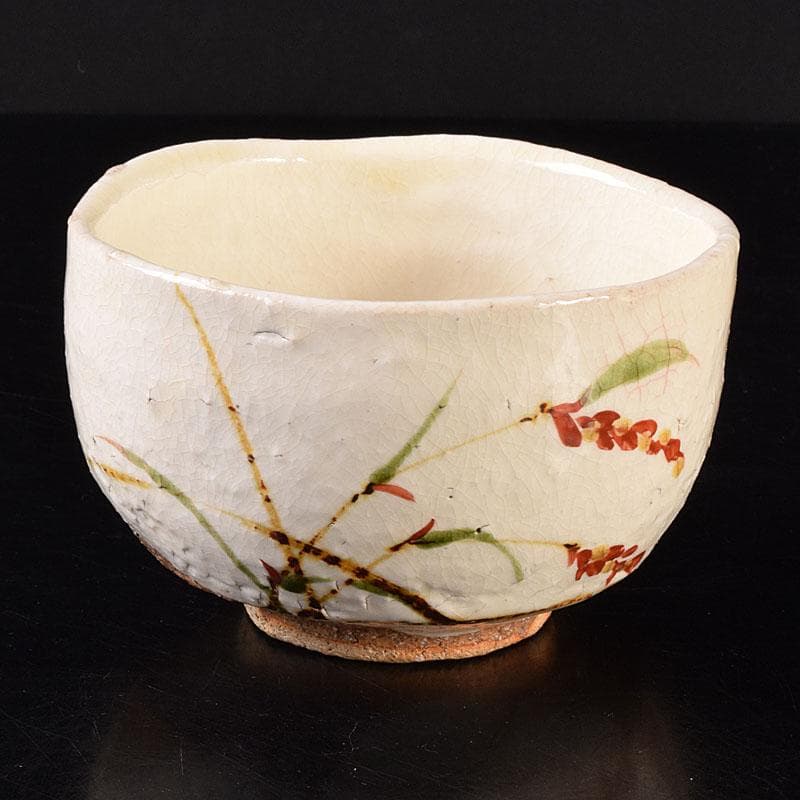 茶道具　益子焼　吉川水城作　赤絵茶碗　共箱　V　R7813