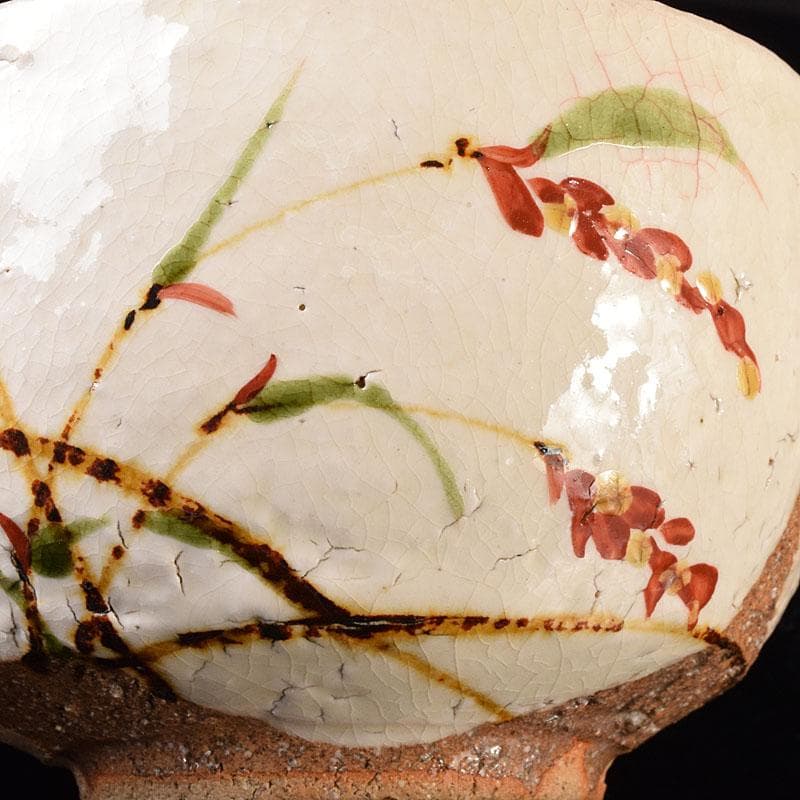 茶道具　益子焼　吉川水城作　赤絵茶碗　共箱　V　R7813