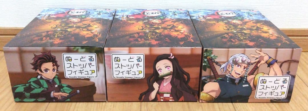 鬼滅の刃 ぬーどるストッパーフィギュア ラウンドワン限定 36点まとめ売り