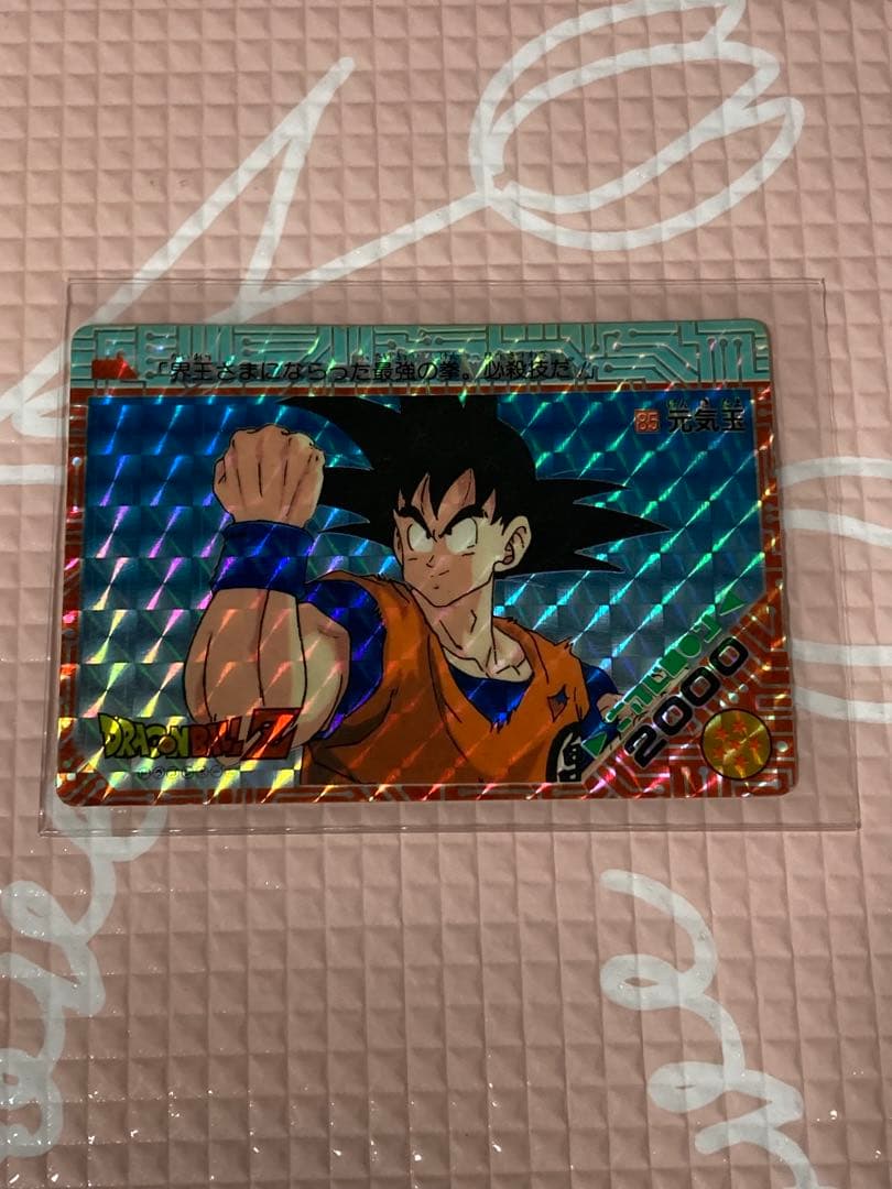 ドラゴンボールカードダスNO,85
