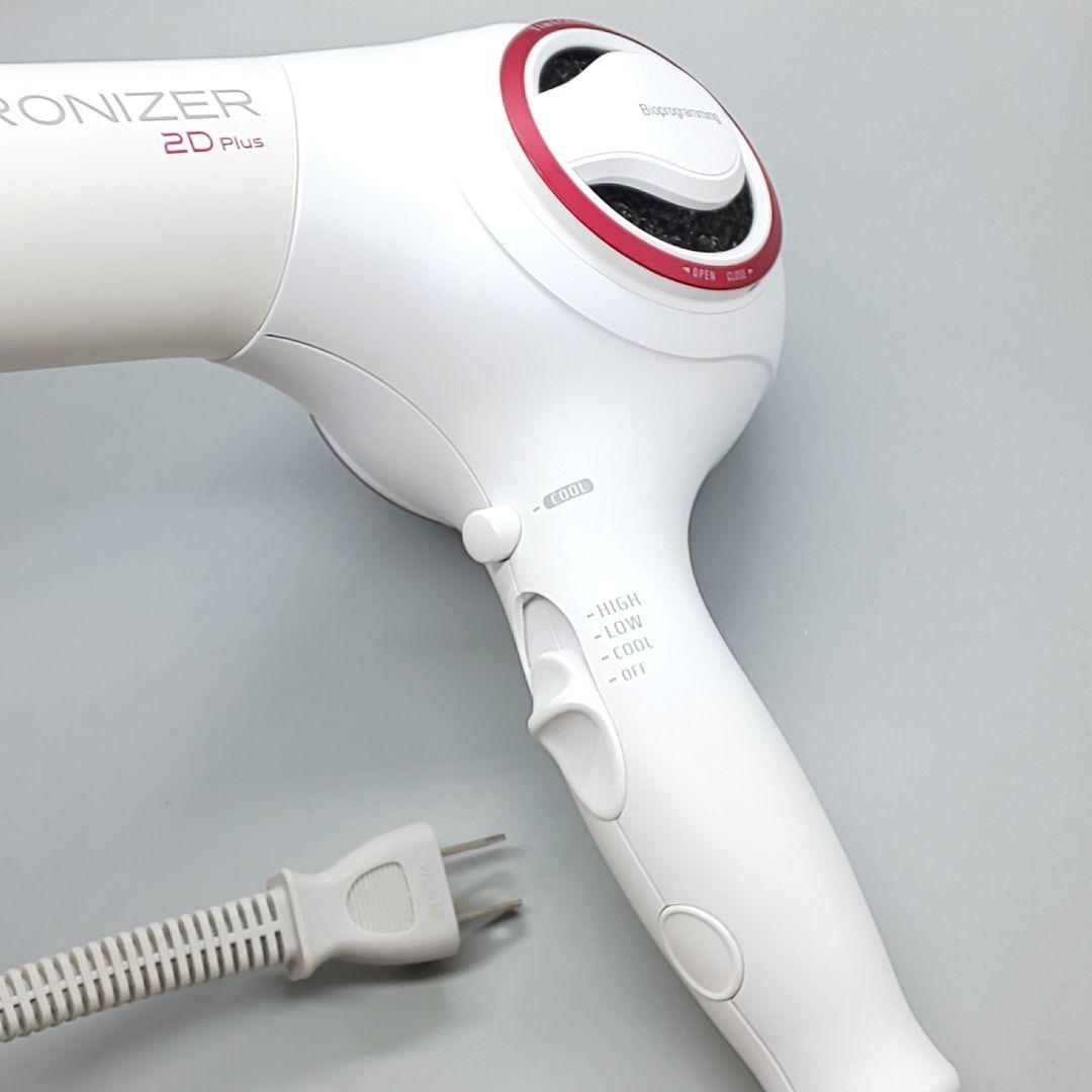 ヘアビューザー レプロナイザー 2D plus《風量新品同様・正規品》92