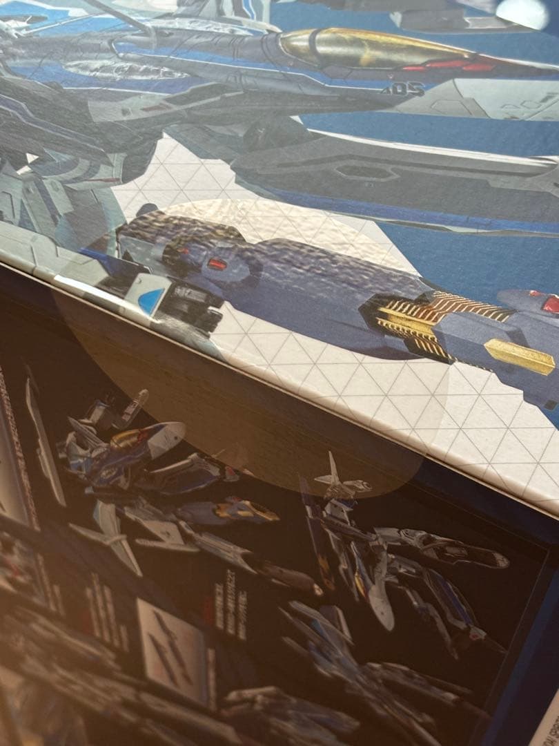 DX超合金 VF-31AX カイロスプラス& アーマードパーツセット