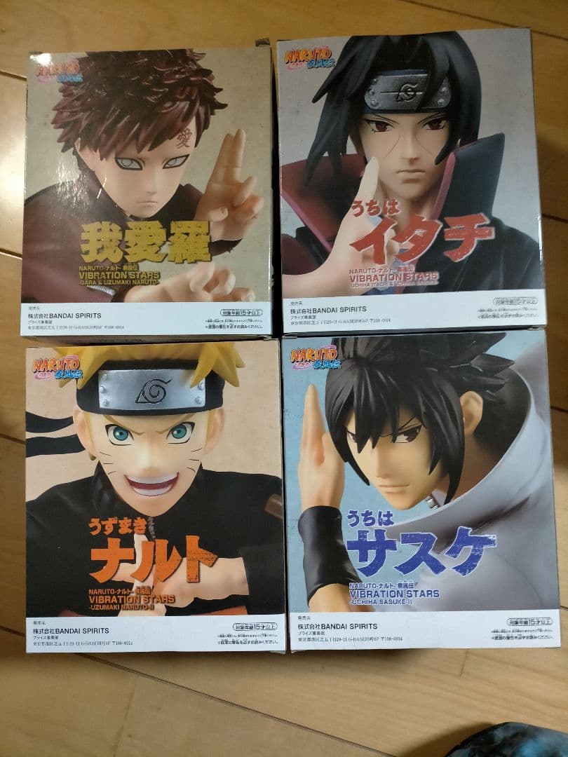 ナルト疾風伝 VIBRATION STARS  サスケ イタチ フィギュア