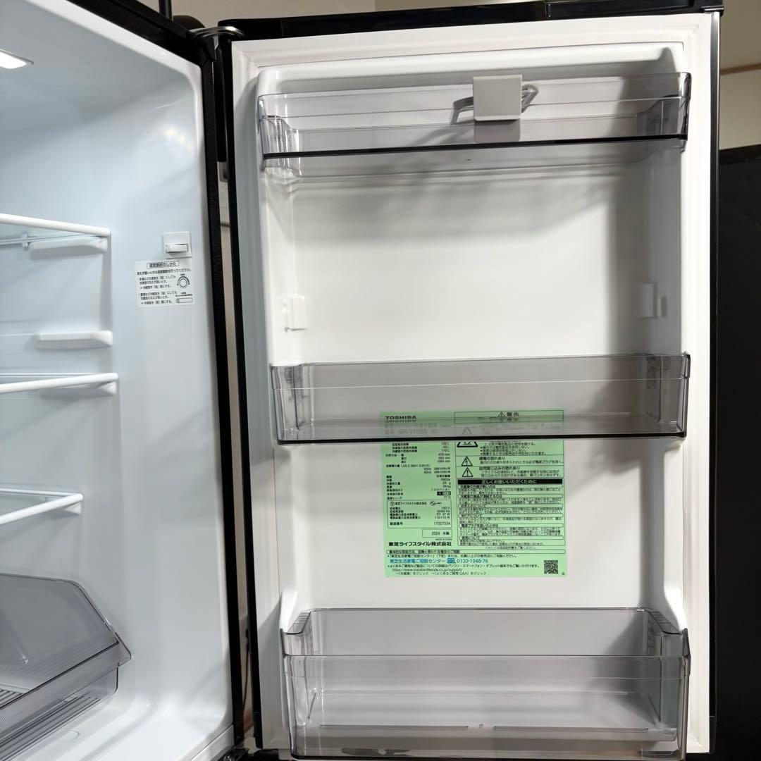 2024年 冷蔵庫 一人暮らし 単身用 保証付き 送料無料 東芝 未使用に近い