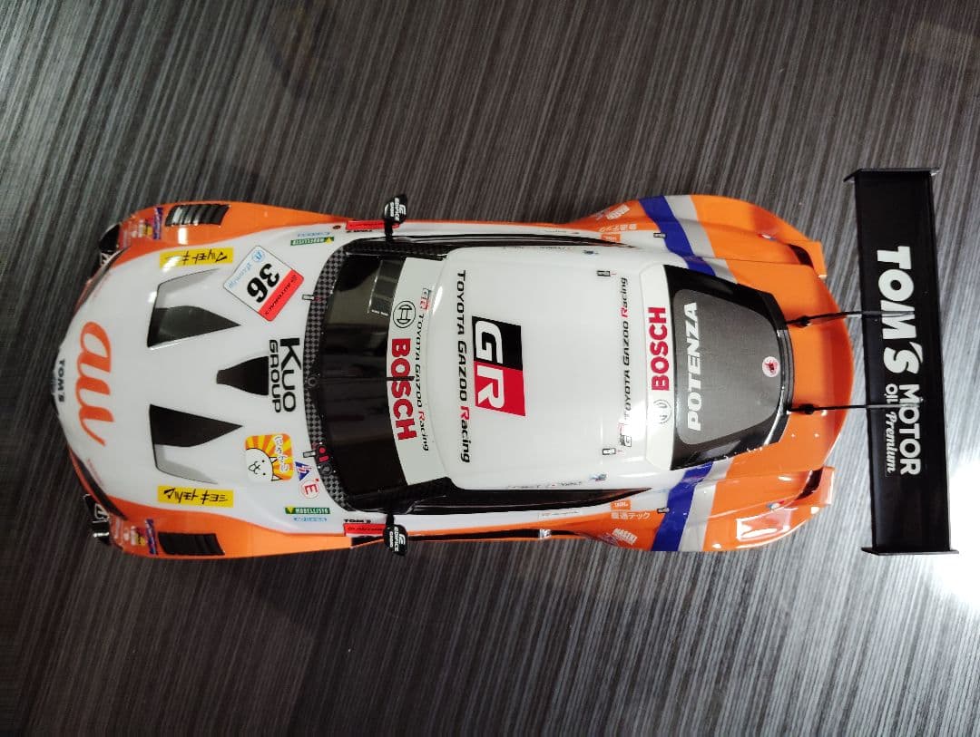 タミヤau TOMS GR Supra 完成ボディ