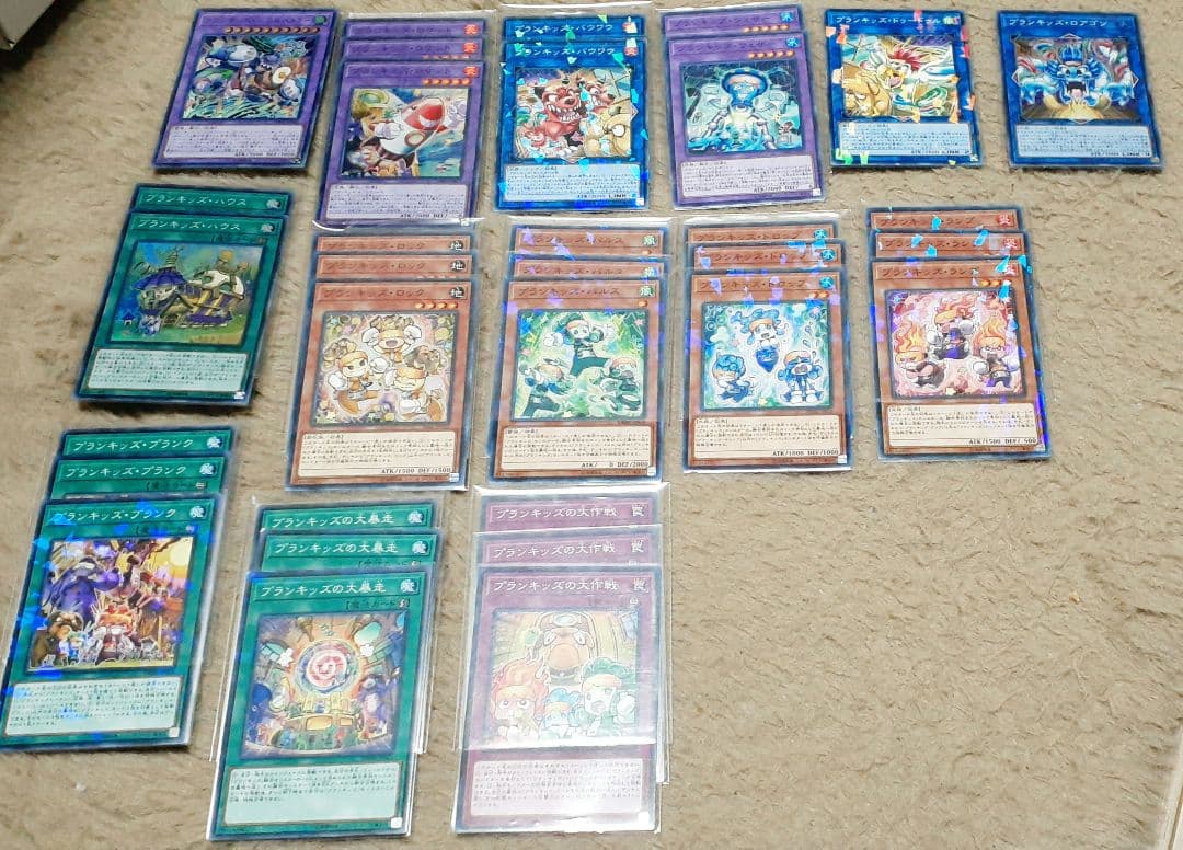 遊戯王OCG DT、EX、デッキ、サプライ大量