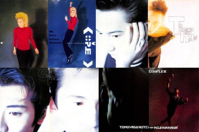 COMPLEX コンプレックス 雑誌 切り抜き 141P ★吉川晃司 布袋寅泰