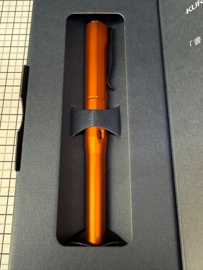 【新品・未開封】クルトガダイブ 2本セット オレンジ＆パープル 12h以内発送