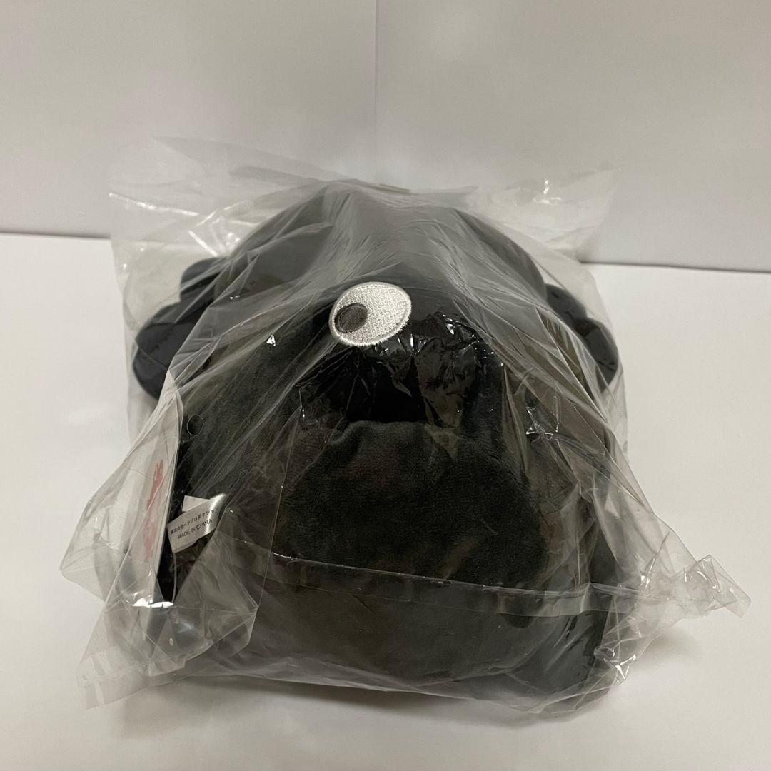 黒ミャクミャク お手玉風 Ｌサイズ ぬいぐるみ 大阪関西万博