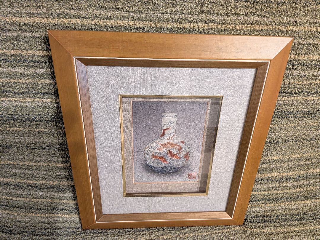 中国刺繍龍の壺画額入りA3、龍の刺繍絵、手刺繍、高級品、