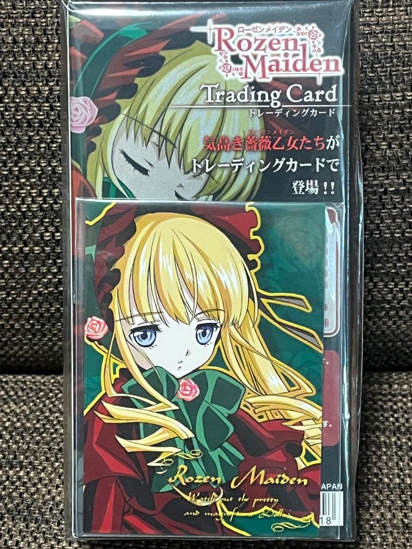 Rozen Maidenローゼンメイデントレーディングカード　ムービック未開封