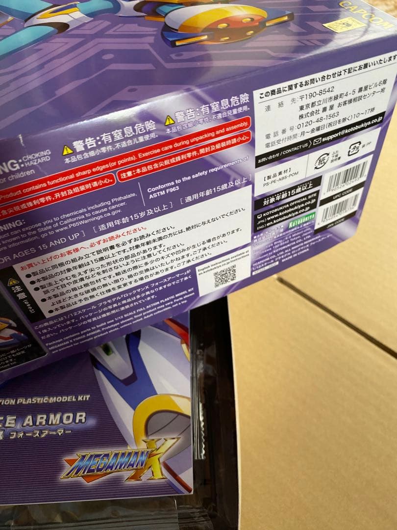 【未開封】コトブキヤ ロックマンX フォースアーマー 1/12