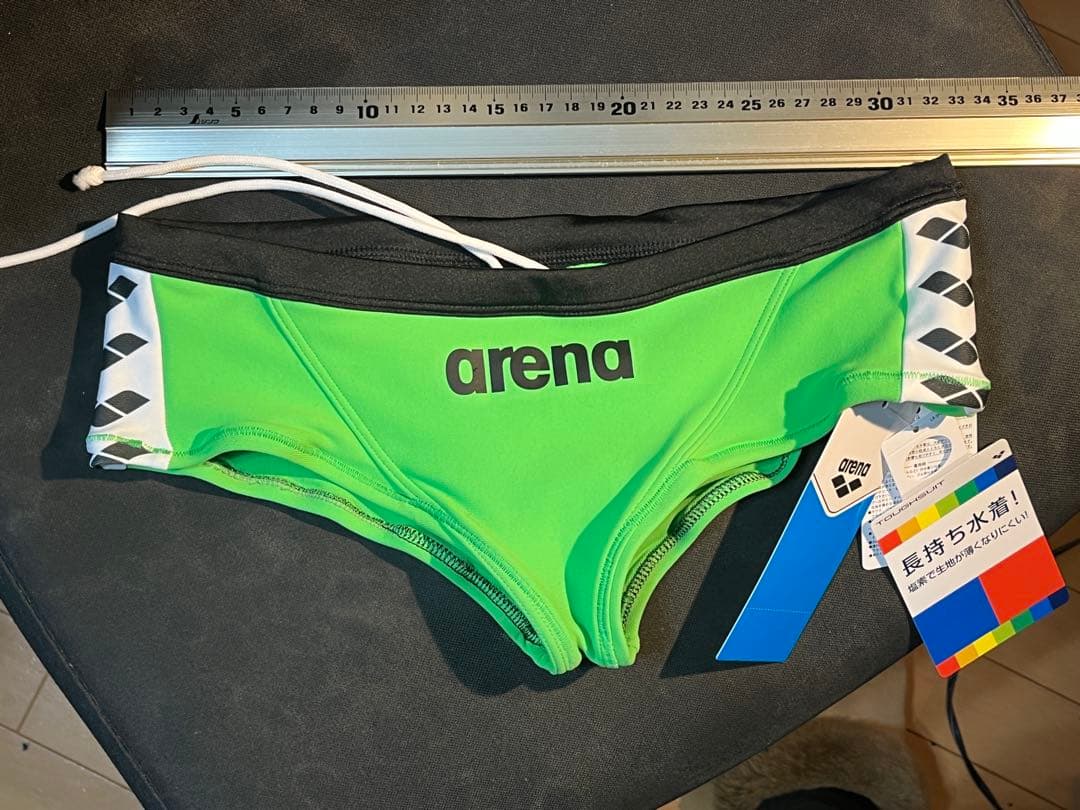 arena 競泳用水着 ボックス型　ローライズ　競パン　AG25411S