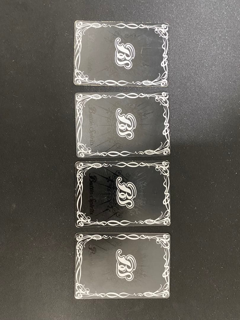 バトスピ　初期レリーフ　少年突破