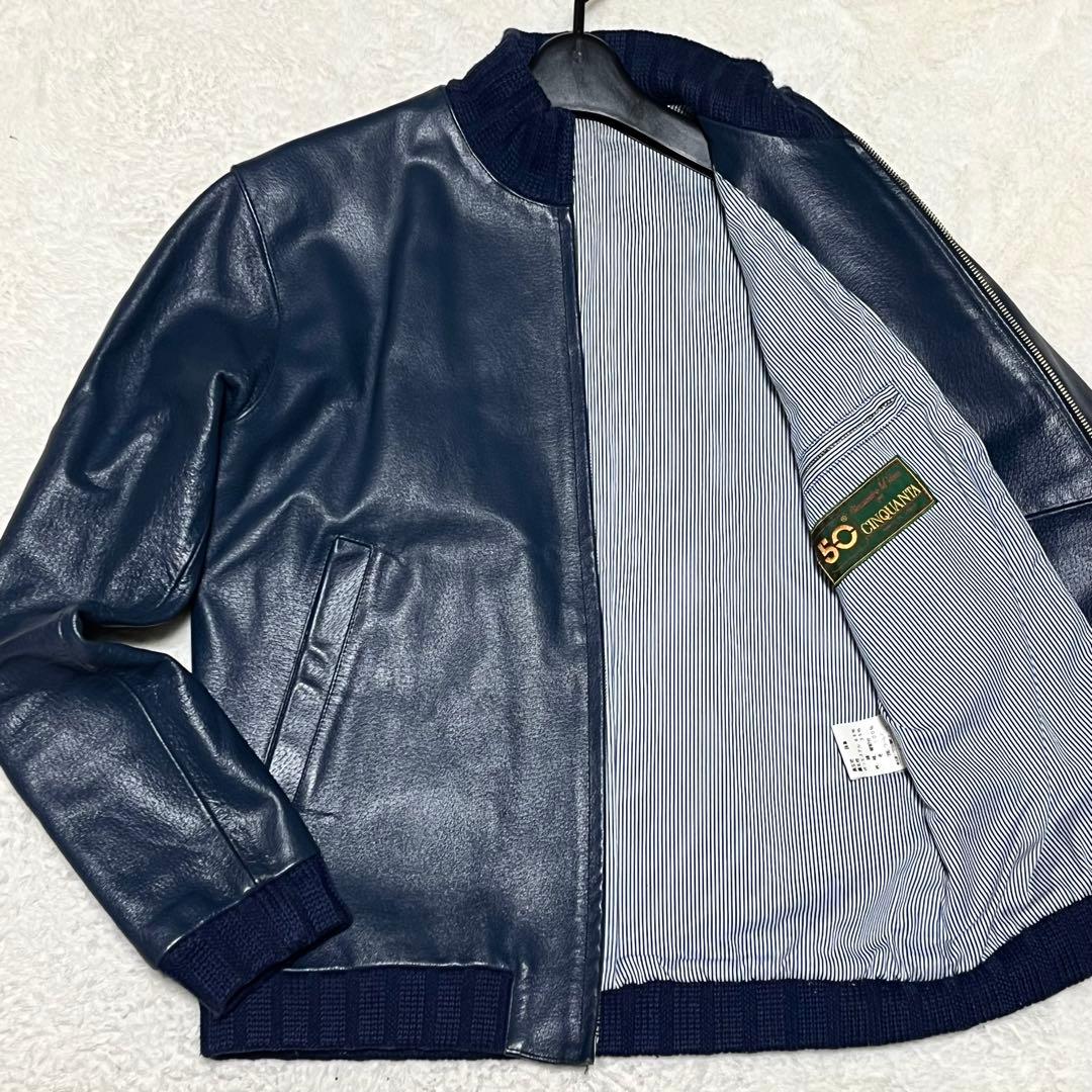 完売品　チンクアンタ×ドレステリア　レザージャケット　ネイビー　イタリア製