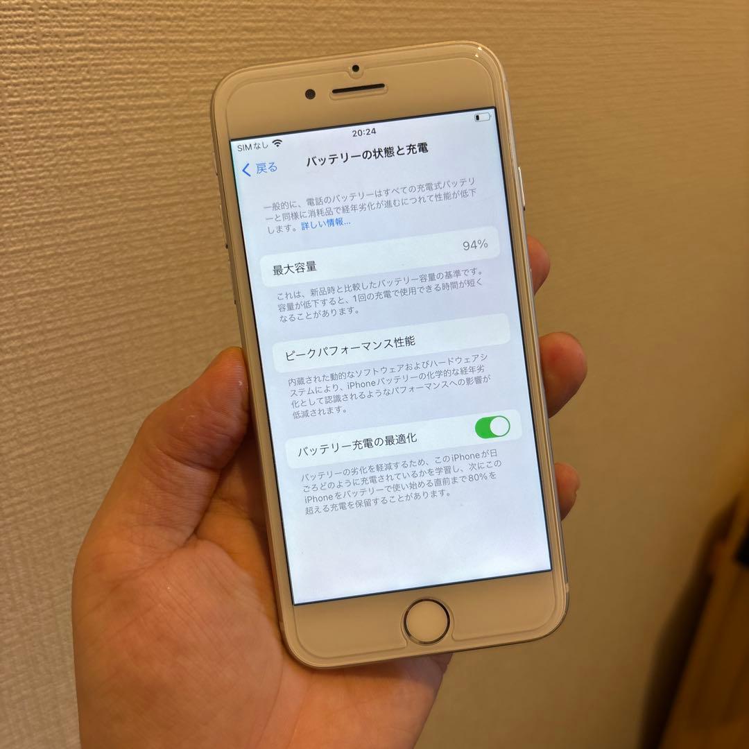Apple iPhone SE3（第3世代） （特別仕様 / ホワイト）
