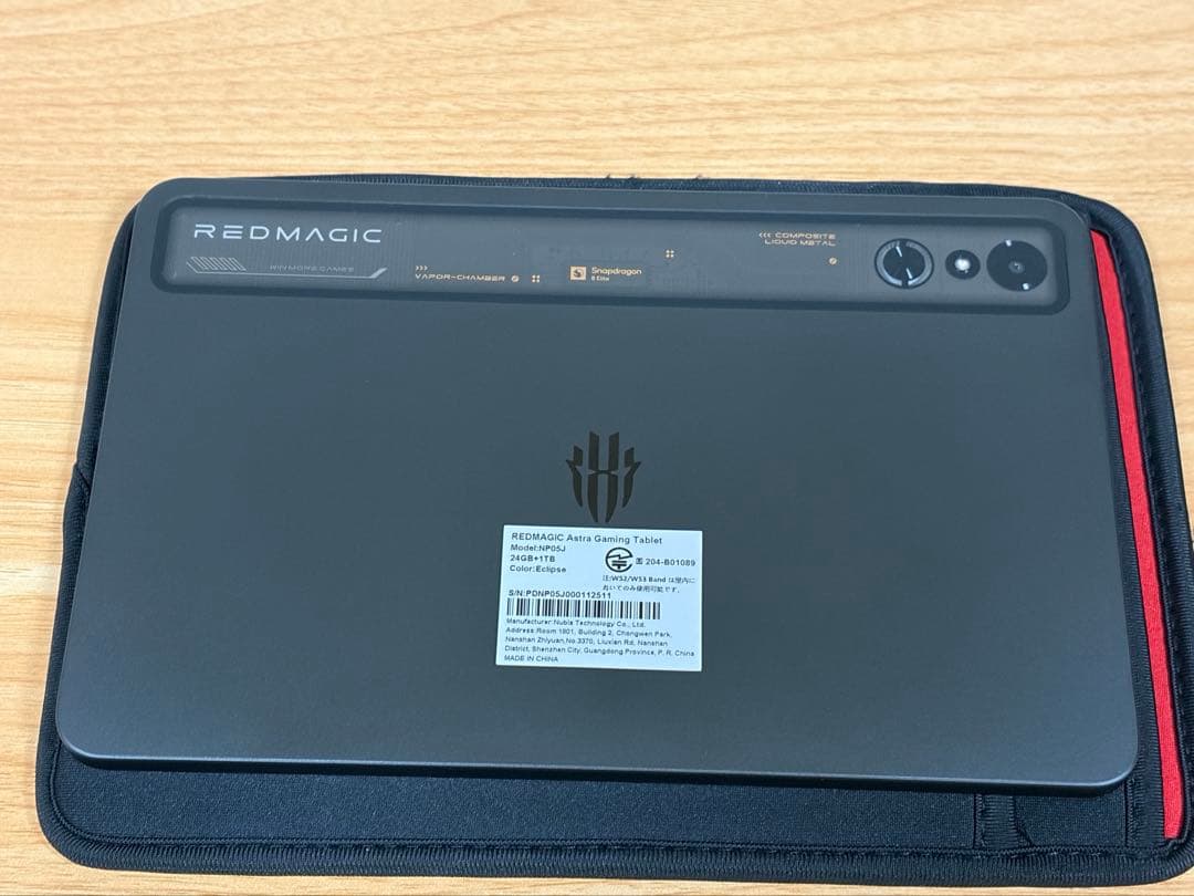 REDMAGIC Astra 24GB 1TB ブラック