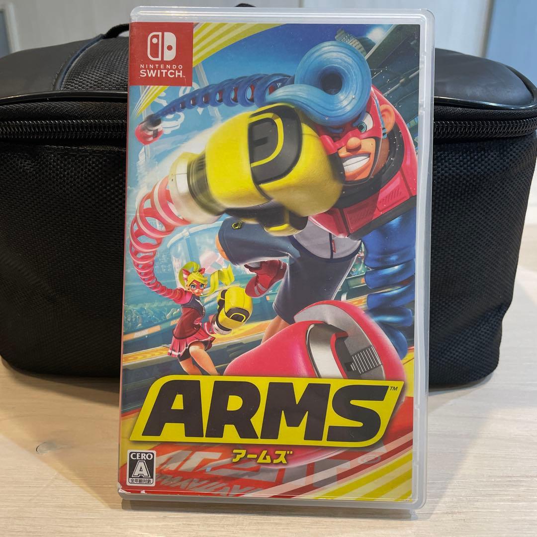 ニンテンドー　Switch本体　ジョイコン　ARMSセット　持ち運びバッグ付き