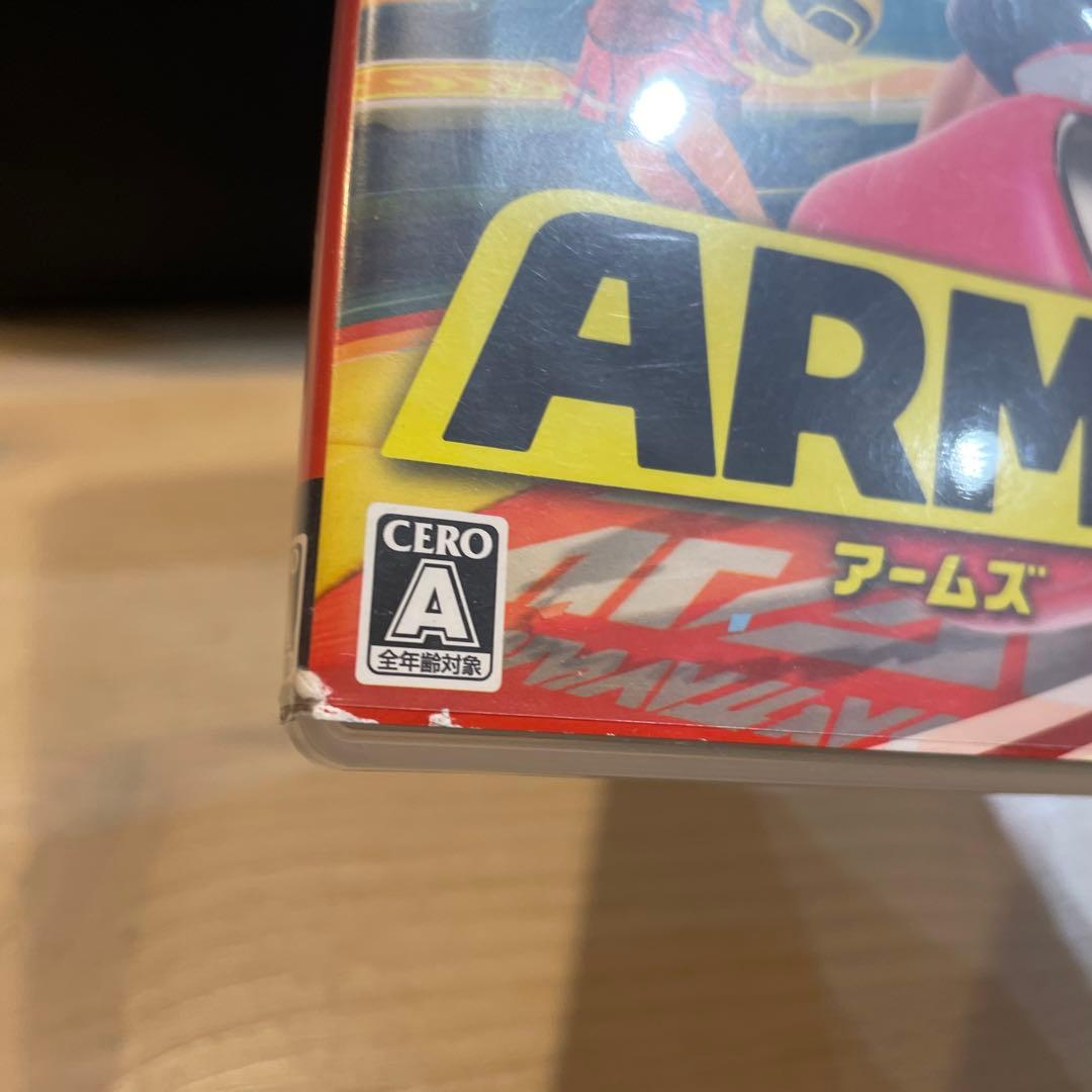 ニンテンドー　Switch本体　ジョイコン　ARMSセット　持ち運びバッグ付き