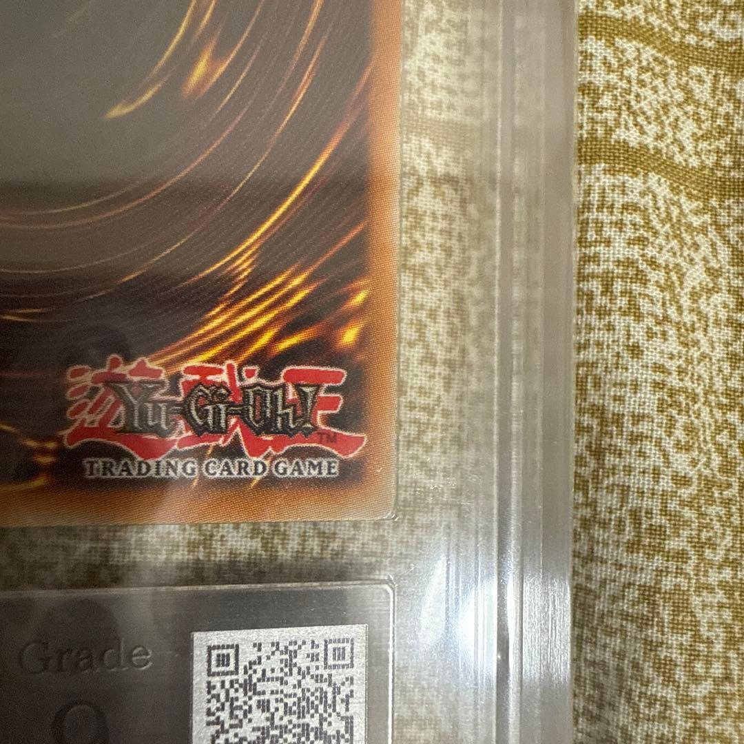 遊戯王 ブラック・ローズ・ドラゴン 英語 ゴーストレア ホロ ARS9