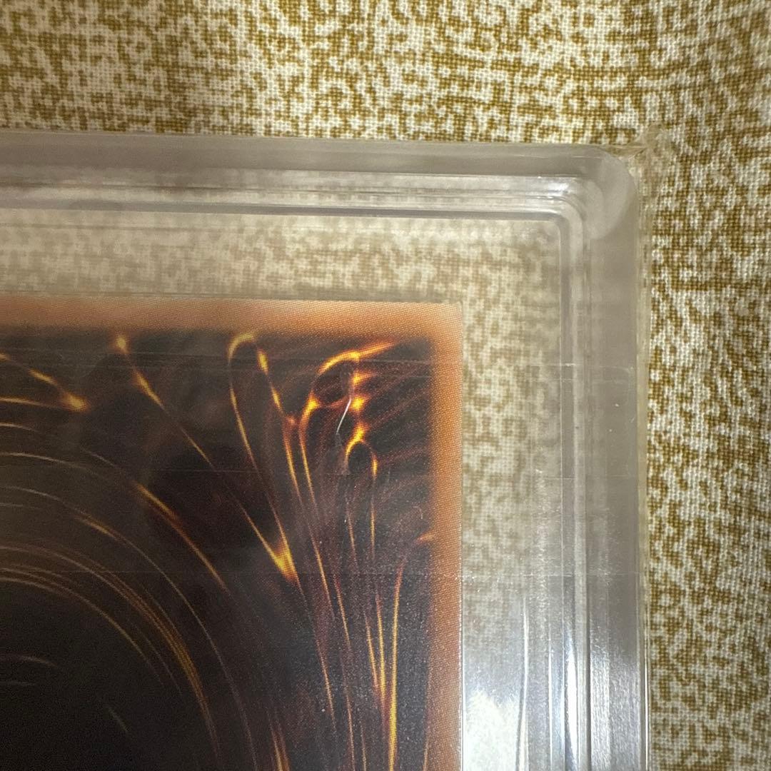 遊戯王 ブラック・ローズ・ドラゴン 英語 ゴーストレア ホロ ARS9