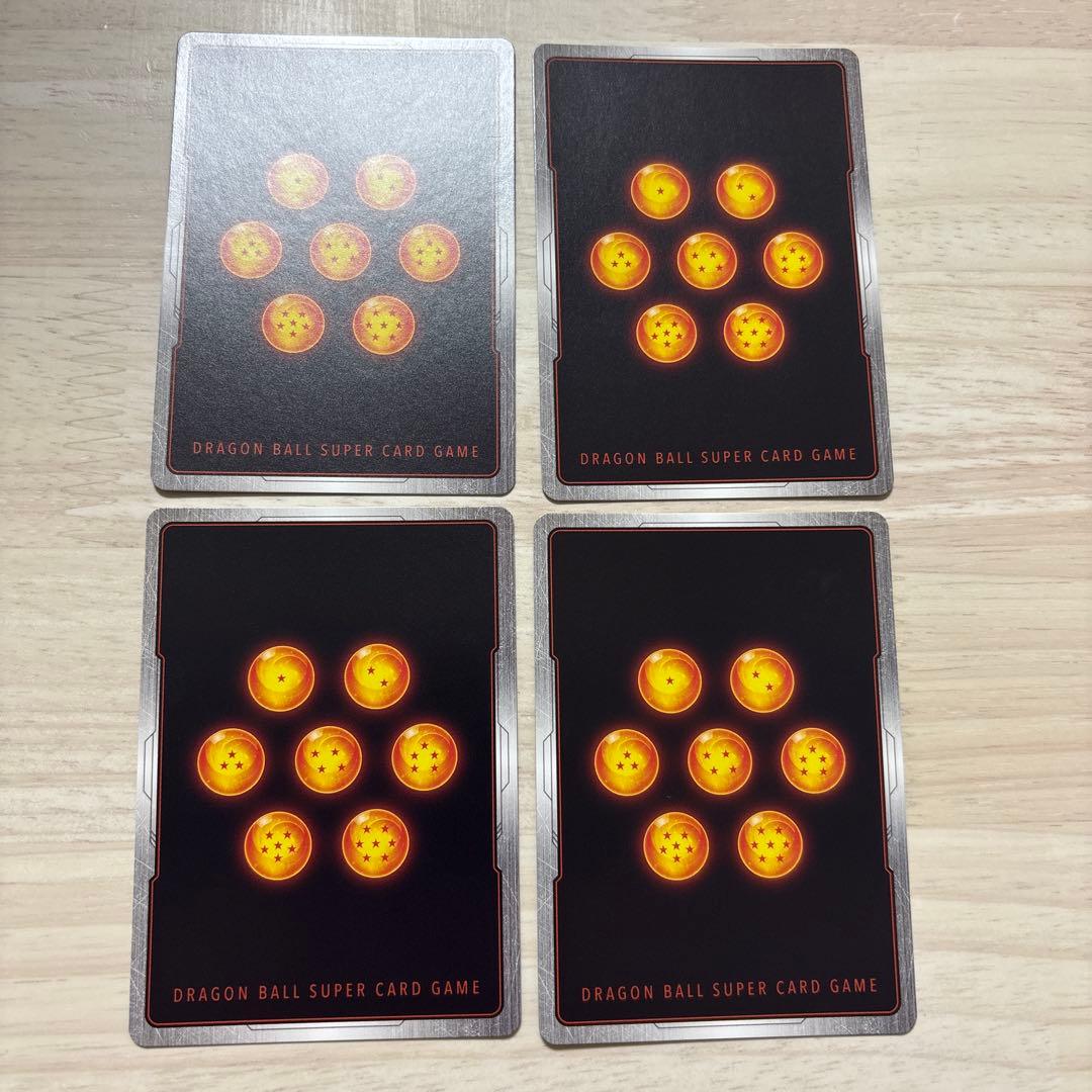 ドラゴンボール　フュージョンワールド　孫悟空:GT SCR 4枚