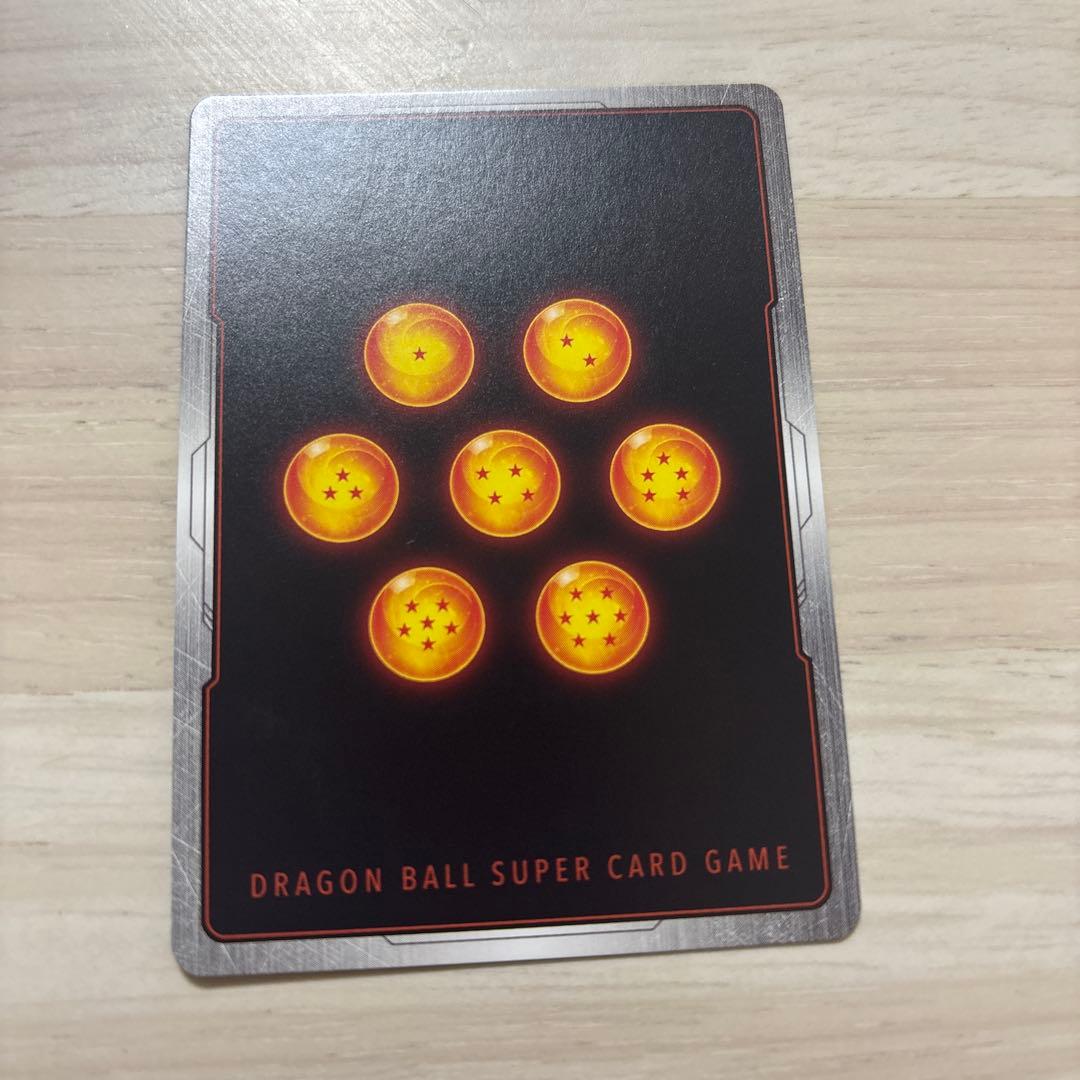 ドラゴンボール　フュージョンワールド　孫悟空:GT SCR 4枚