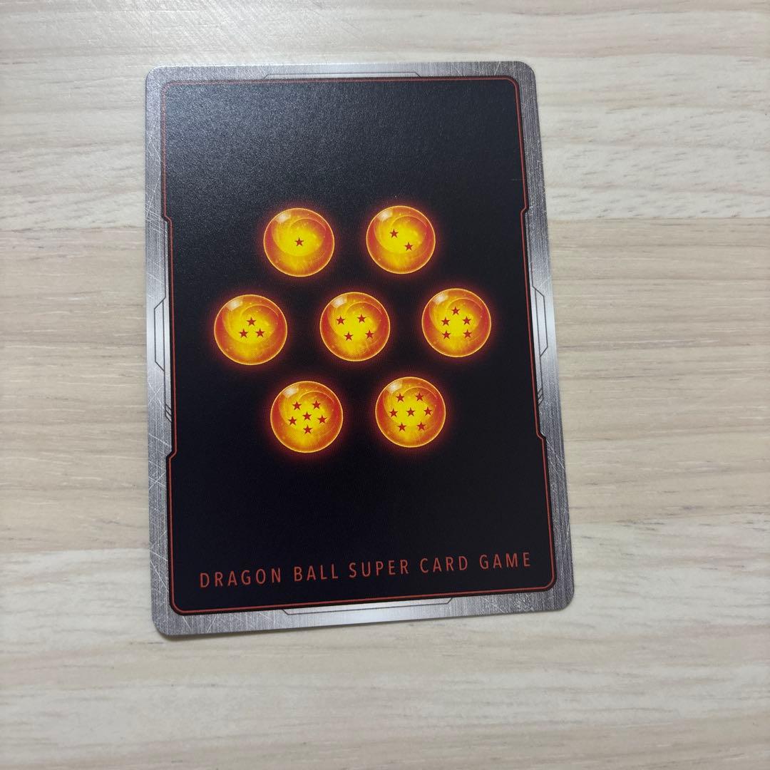 ドラゴンボール　フュージョンワールド　孫悟空:GT SCR 4枚