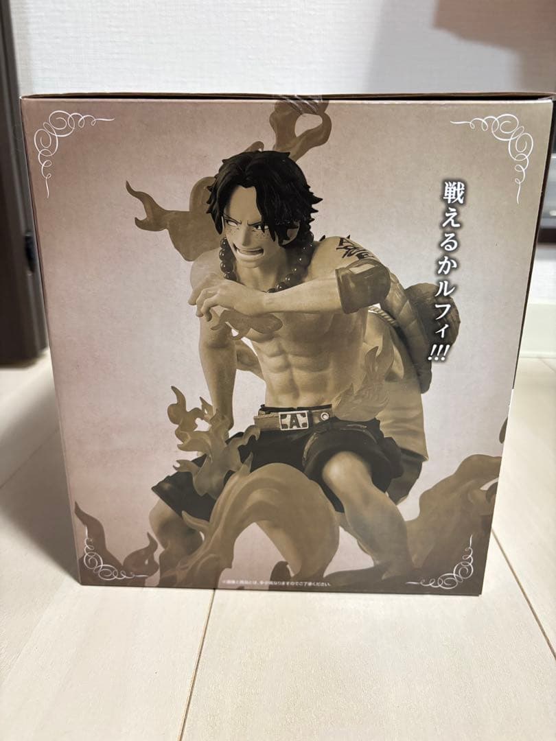 一番くじ ワンピース ドラマティックメモリーズ ラストワン賞　未開封　おまけ付き