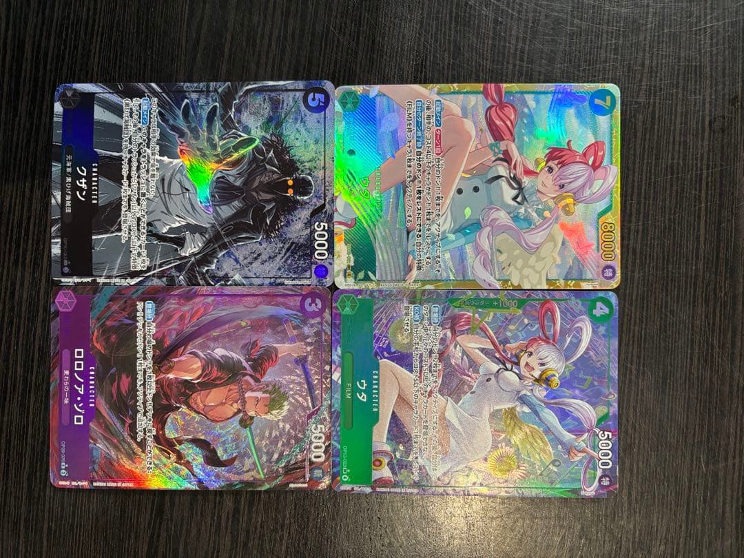 一番くじ ワンピース ドラマティックメモリーズ ラストワン賞　未開封　おまけ付き