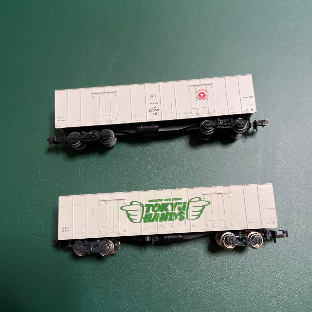 希少★東急・ハンズ　レサ10000 レサ5000 貨車 2両セット