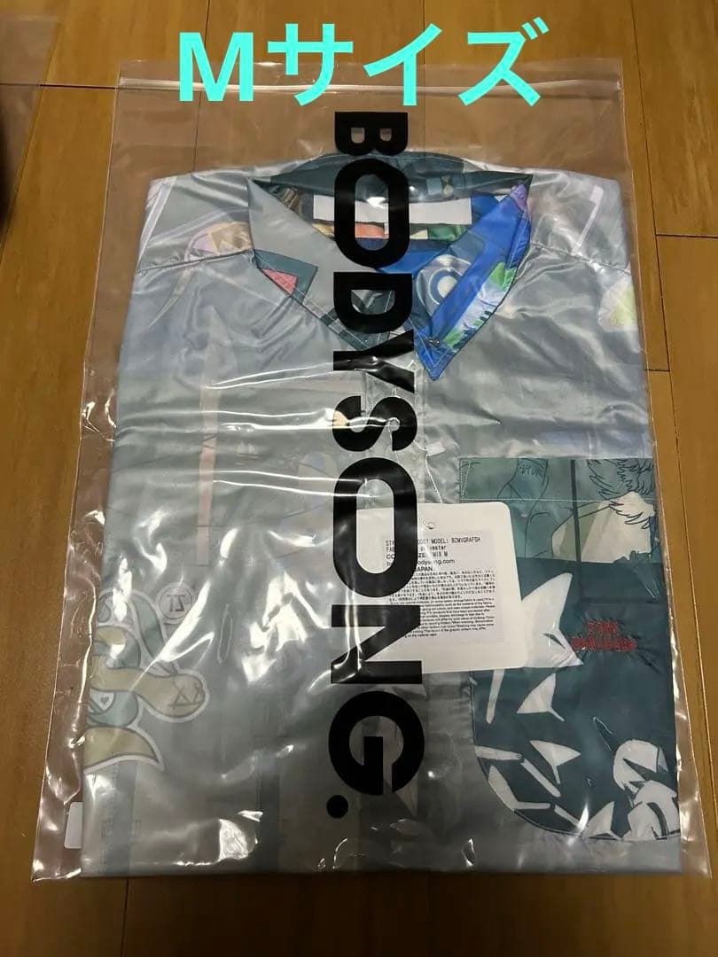 ずとまよ ZTMY x BODYSONG. COLLAGE Shirts