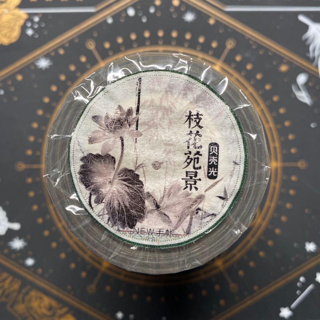 【9414】海外マステ　10m巻　貝殻光マスキングテープ古風　文字　お花　背景系