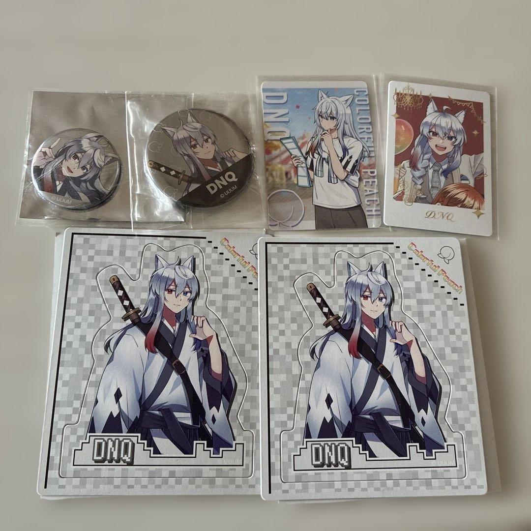 カラフルピーチ まとめ売り